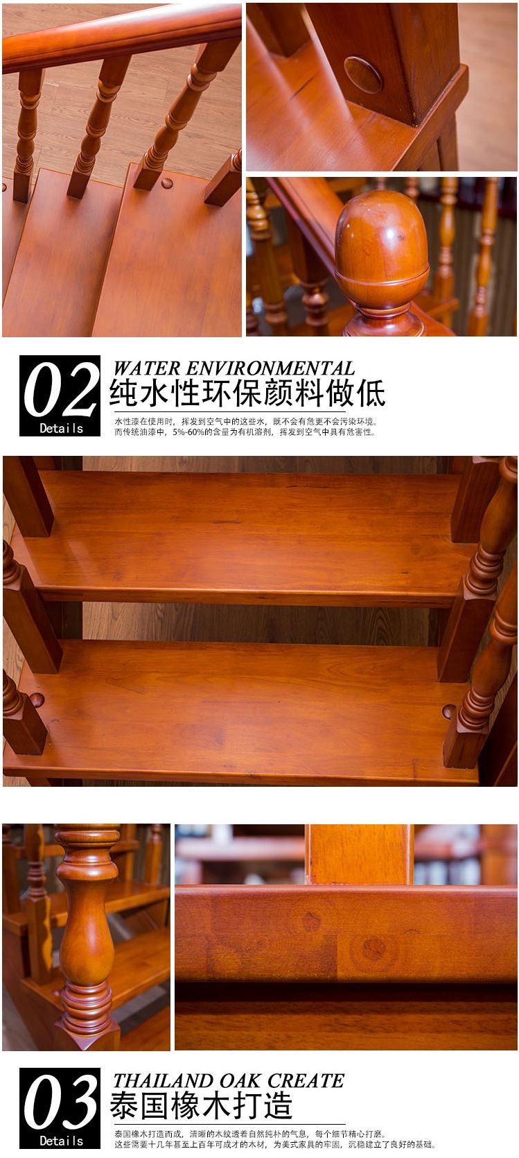 直梯-02.jpg